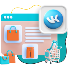 Нейросети и VK-магазин  - КИБЕРшкола программирования для детей, компьютерные курсы для школьников, начинающих и подростков - KIBERone г. Учалы