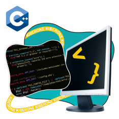 Программирование на С++. Сможет каждый! - КИБЕРшкола программирования для детей, компьютерные курсы для школьников, начинающих и подростков - KIBERone г. Учалы